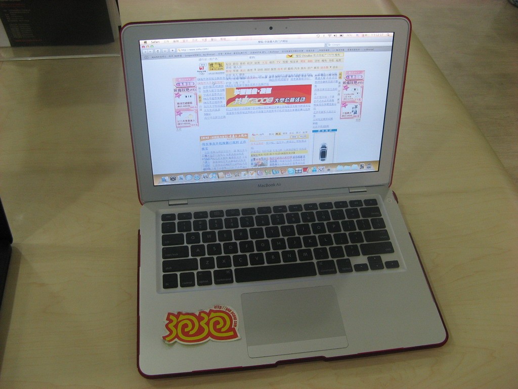 哪位清楚macbookair128g够用吗