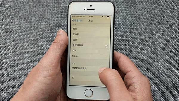 小白問下iphone7大小和6一樣嗎