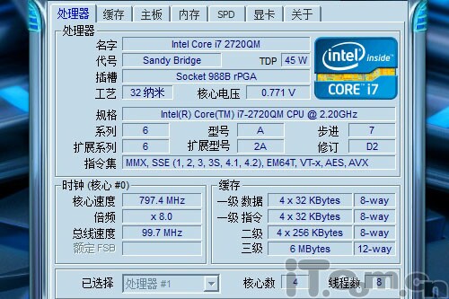 求好心人说说amd怎么睿频