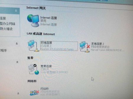 手机能连上wifi怎么上不了网哪位知道的说下