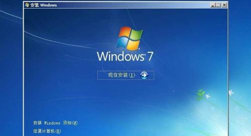 弱弱的问下win7家庭版怎么重装