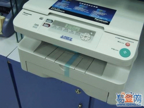 問下經驗人士打印複印傳真一體機怎麼用