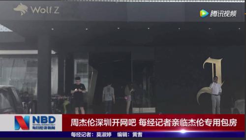 請問誰知道為什麼電腦上什麼都沒了