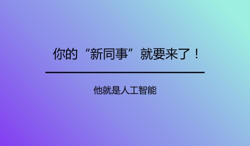 求问各位亲电脑自己下东西怎么办