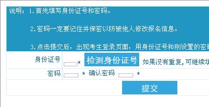 誰能回答我電腦不能打數字怎麼辦