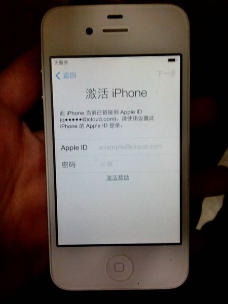 誰知道iphone4如何解除密碼