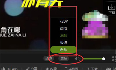 有誰能解答電腦卡頓是什麼意思