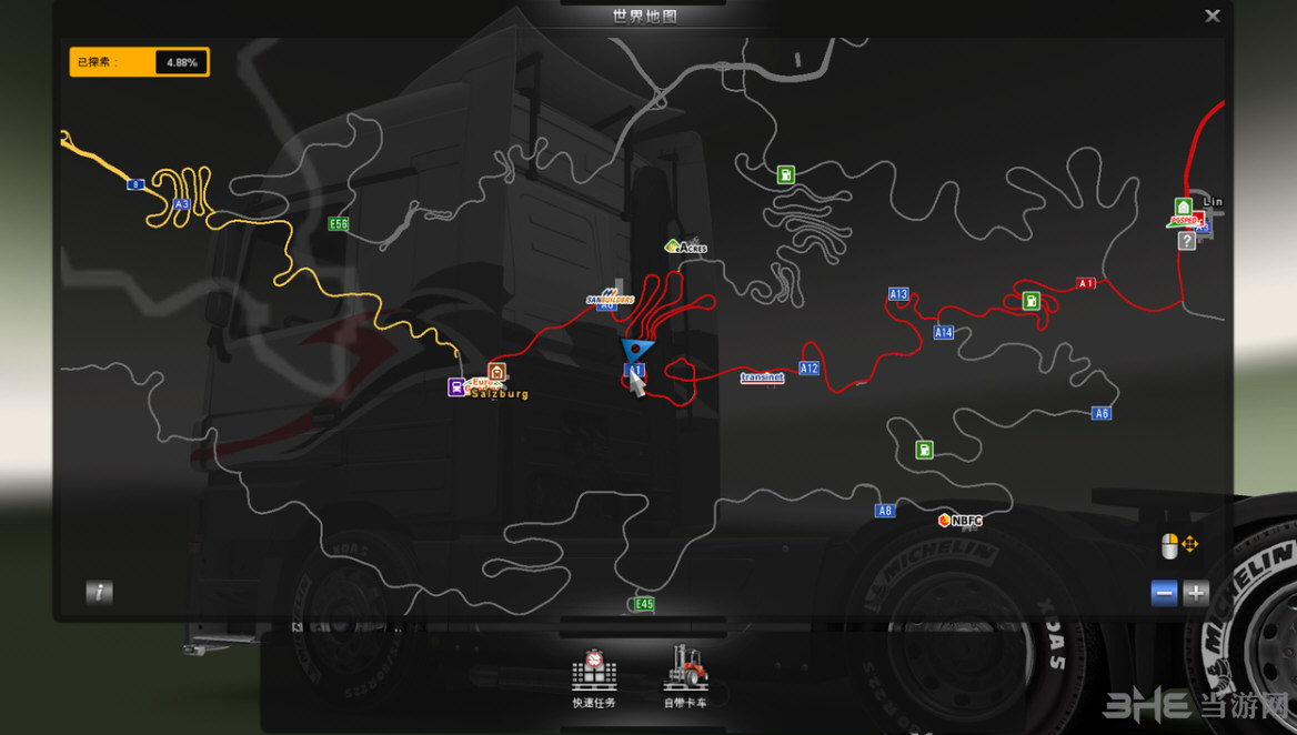 win10系统可以玩GTA5和欧洲卡车模拟2吗？