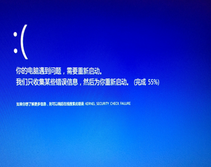 windows不兼容怎么办知道的大神说下