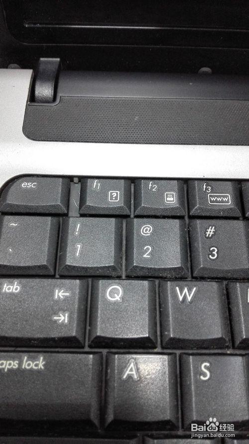 筆記本鍵盤字母鍵失靈該怎麼解決？