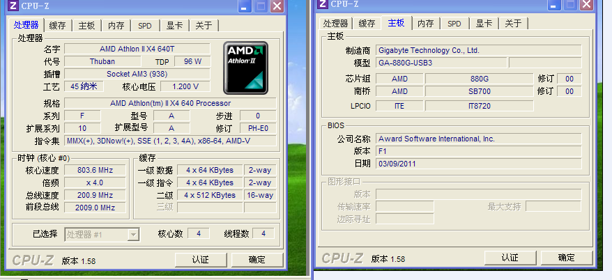 知道的说说amd640如何开核