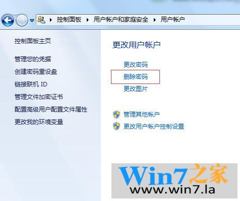 知道的說一下全球個人電腦製造商排名是怎樣的？