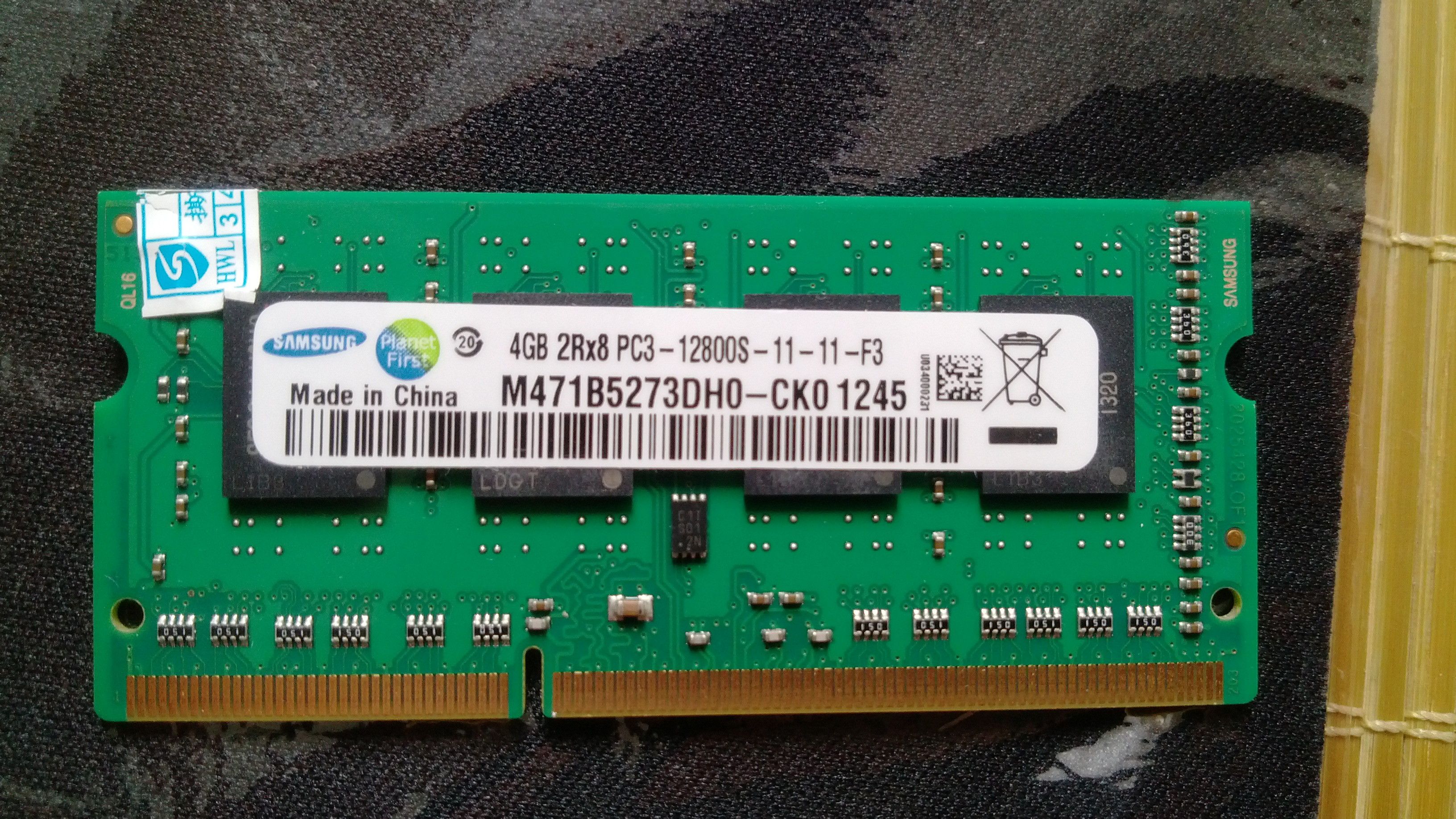 各位谁了解ddr31600内存条价格高不高