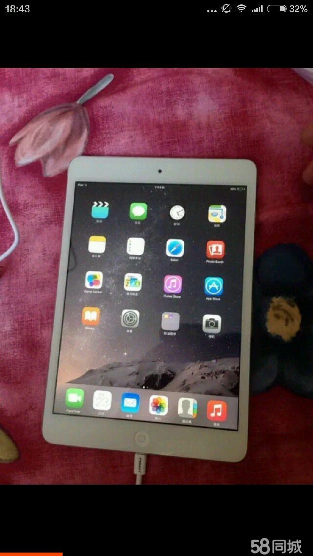 我想问下ipad5原装屏多少钱