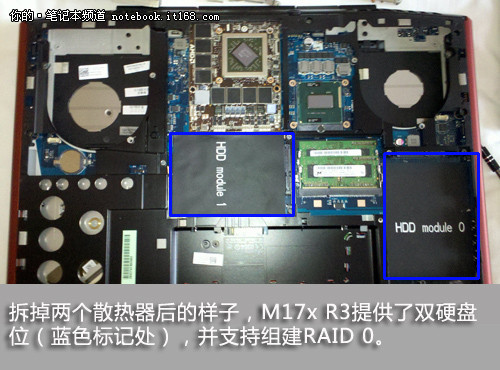 求解一個機械硬盤多少錢