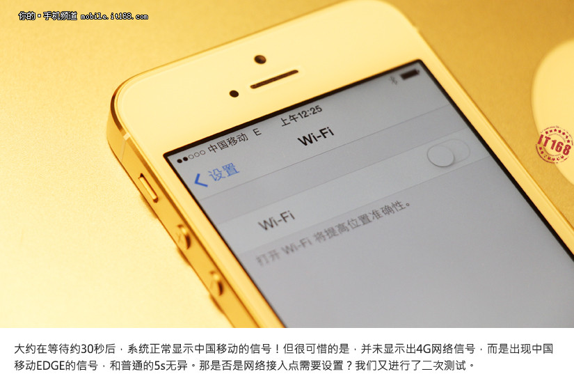 哪位清楚iphone5港版可以用什麼卡