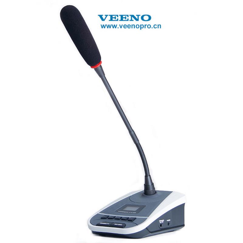 求问veeno无线会议话筒是什么品牌？