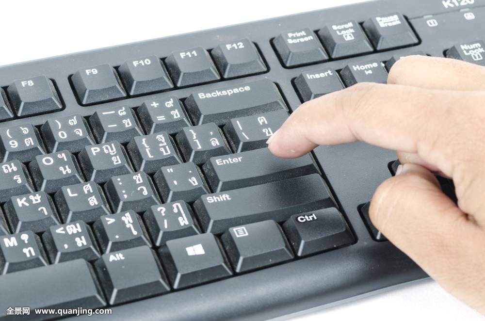筆記本外接鍵盤轉換為自帶鍵盤怎麼操作？