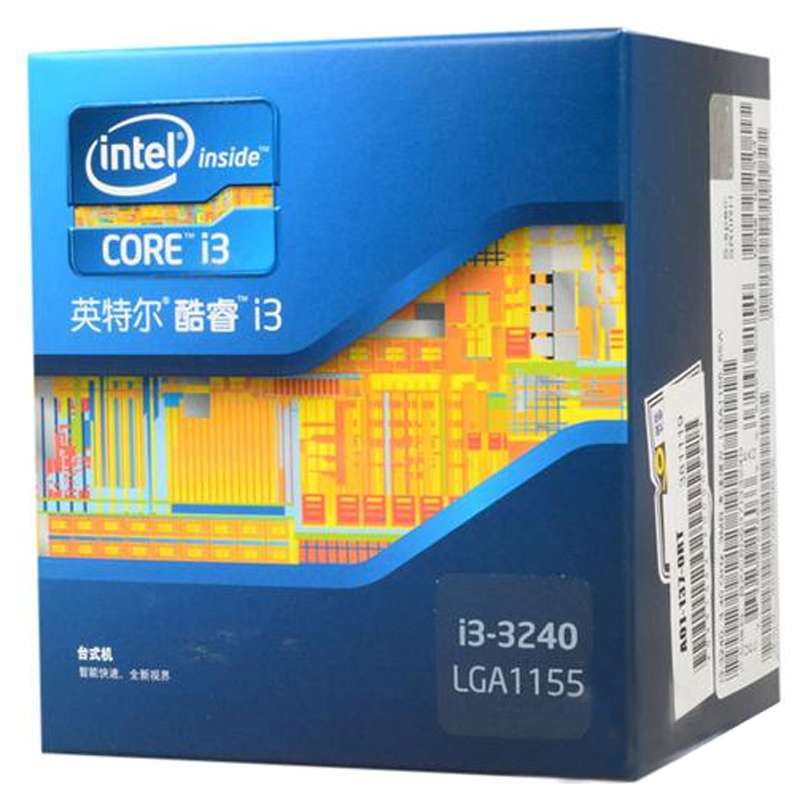 有谁知道i33240还是i5