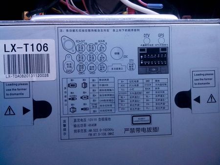 求解一體機電腦那種牌子好