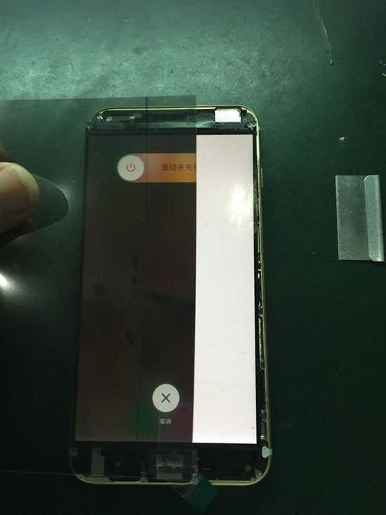谁清楚手机iphone屏幕玻璃坏了怎么办？