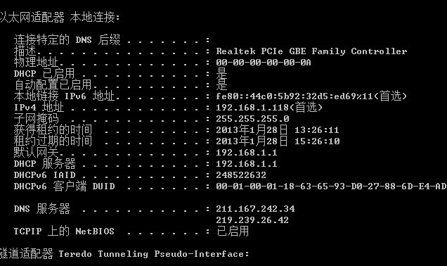 小白求助電腦延遲高與什麼有關