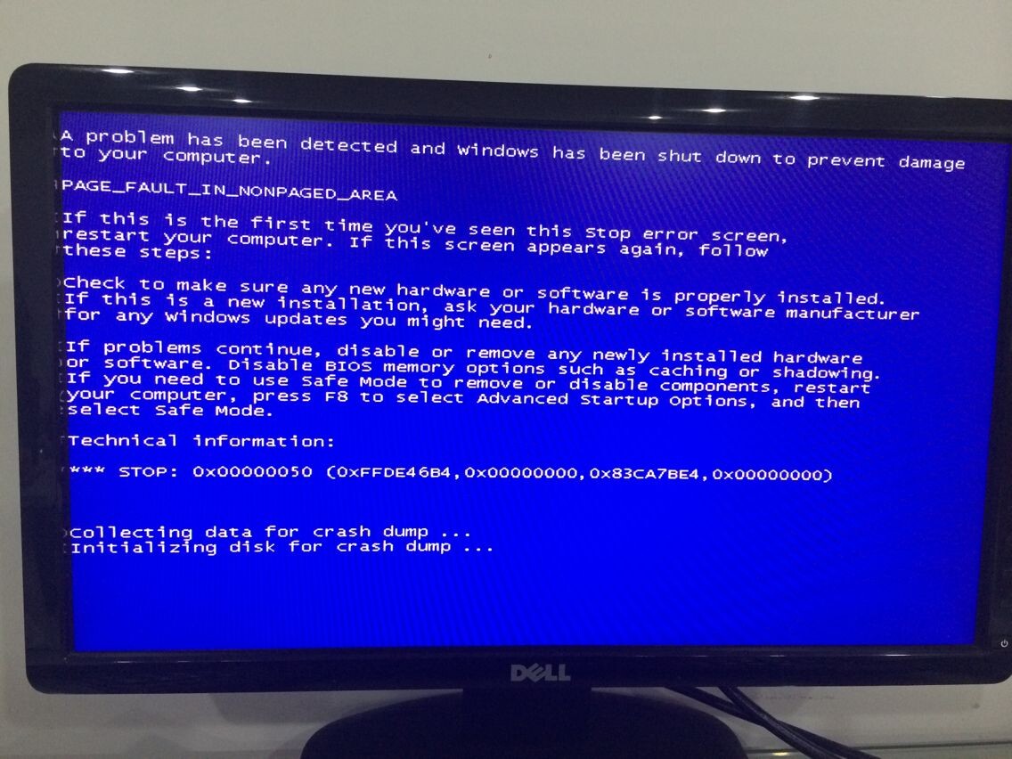 我想知道台式电脑一直蓝屏怎么办