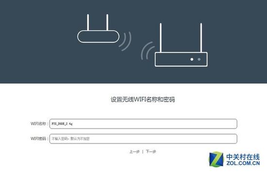 小白求解答怎么样知道无线密码