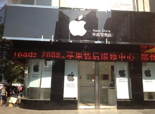 郑州哪有mac专柜谁能说下