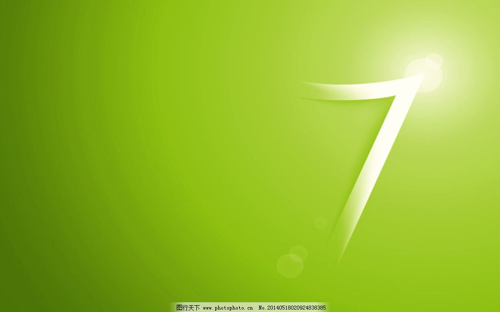 谁了解win7如何把电脑背景调成绿色
