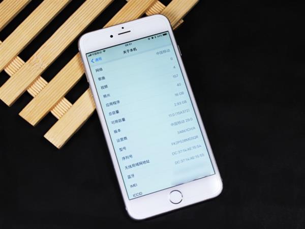 iphone6手機係統升級該怎麼操作?