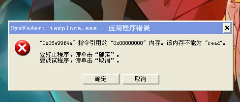 求大神说下怎么看电脑支持win7