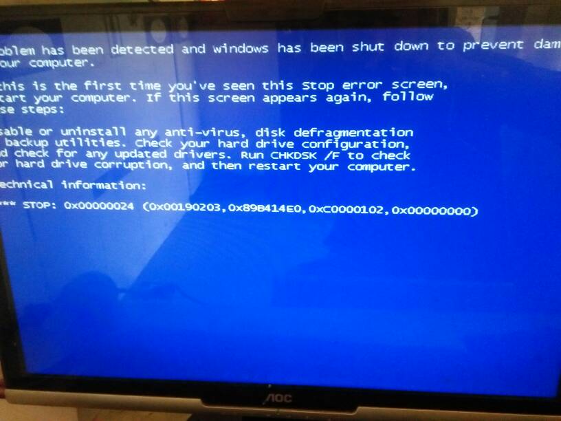 电脑蓝屏如何修复