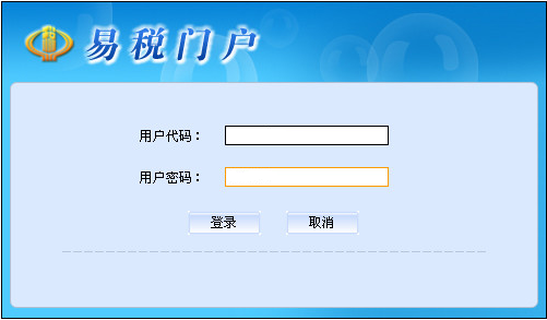 想知道如何確定電腦係統