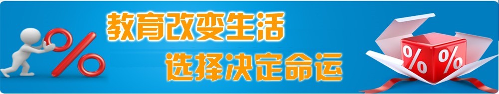 买电脑！不要本，在河南最好