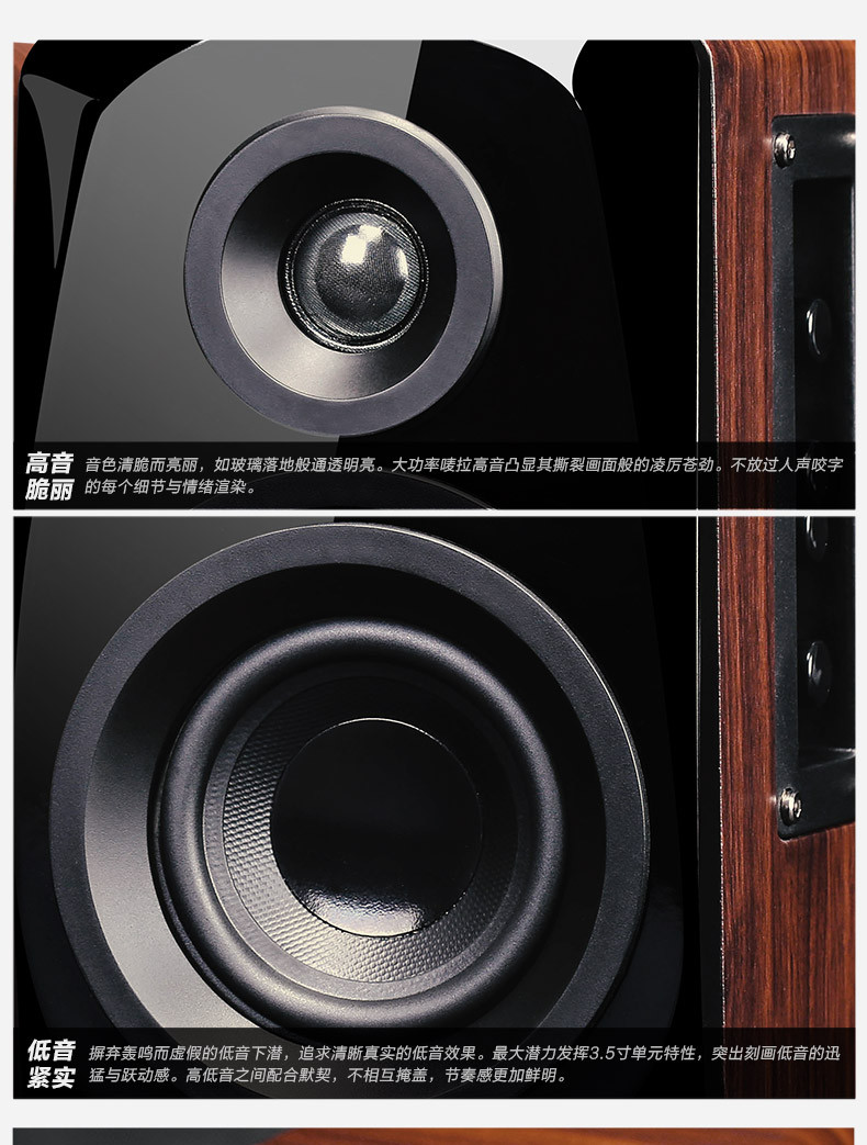 有誰知道hifi需要低音炮嗎