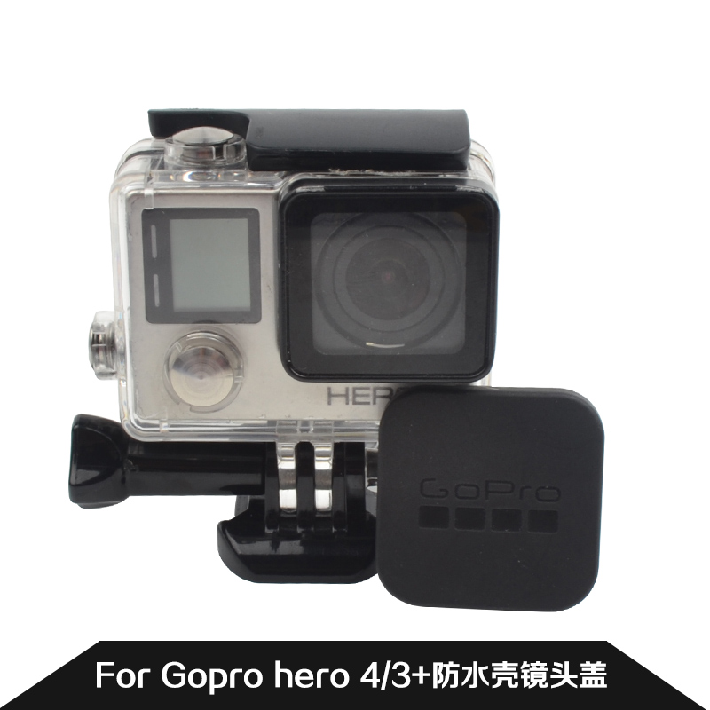 谁知道摄像机gopro镜头盖怎么拆卸？