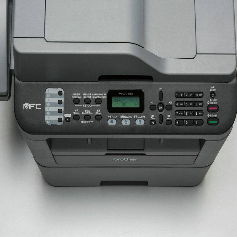國產打印複印掃描一體機品牌主要有哪些？