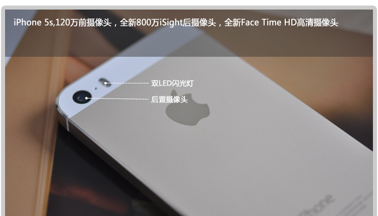 谁知道iphone5s是用小卡吗