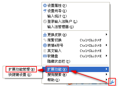 我想问怎么把ie9变成ie8