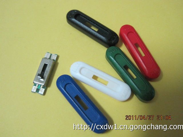 耳機調音開關要修多少錢？麻煩報一下價