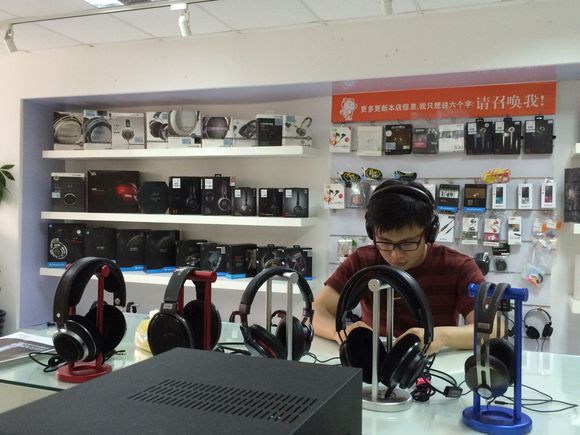 上海耳机店哪家比较专业？