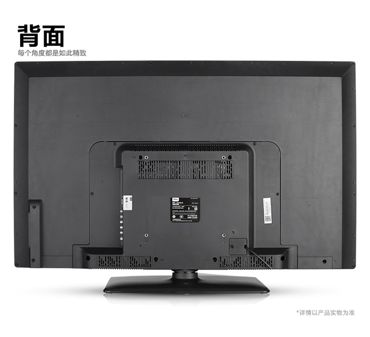 32英寸液晶电视型号是l32f3301b有插孔可查啥样的优盘？