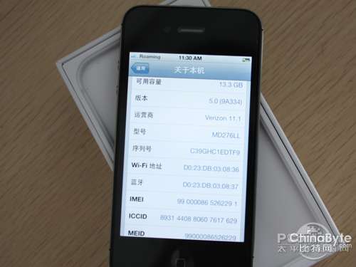 iphone4s怎么改语言谁能告诉我