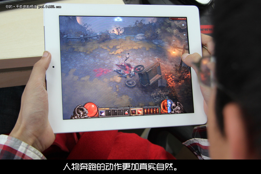 我想知道ipad2是什麼意思