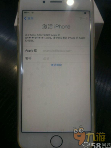 哪位清楚iphone手机id锁忘了怎么办