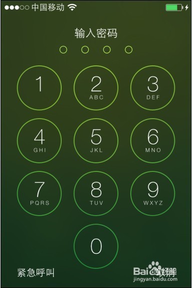 谁了解iphone4s屏幕锁了怎么办