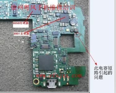 哪位能说下手机主板进水了怎么办