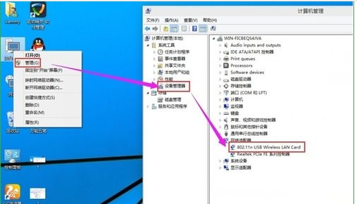 求大神解答電腦安裝了無線網卡為什麼搜不到網絡