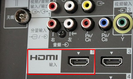 联想笔记本hdmi连接电视无信号怎么办？